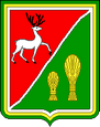 Шаранга